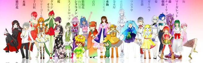 季節の花擬人化のtwitterイラスト検索結果 古い順 季節の花擬人化のtwitterイラスト検索結果 古い順