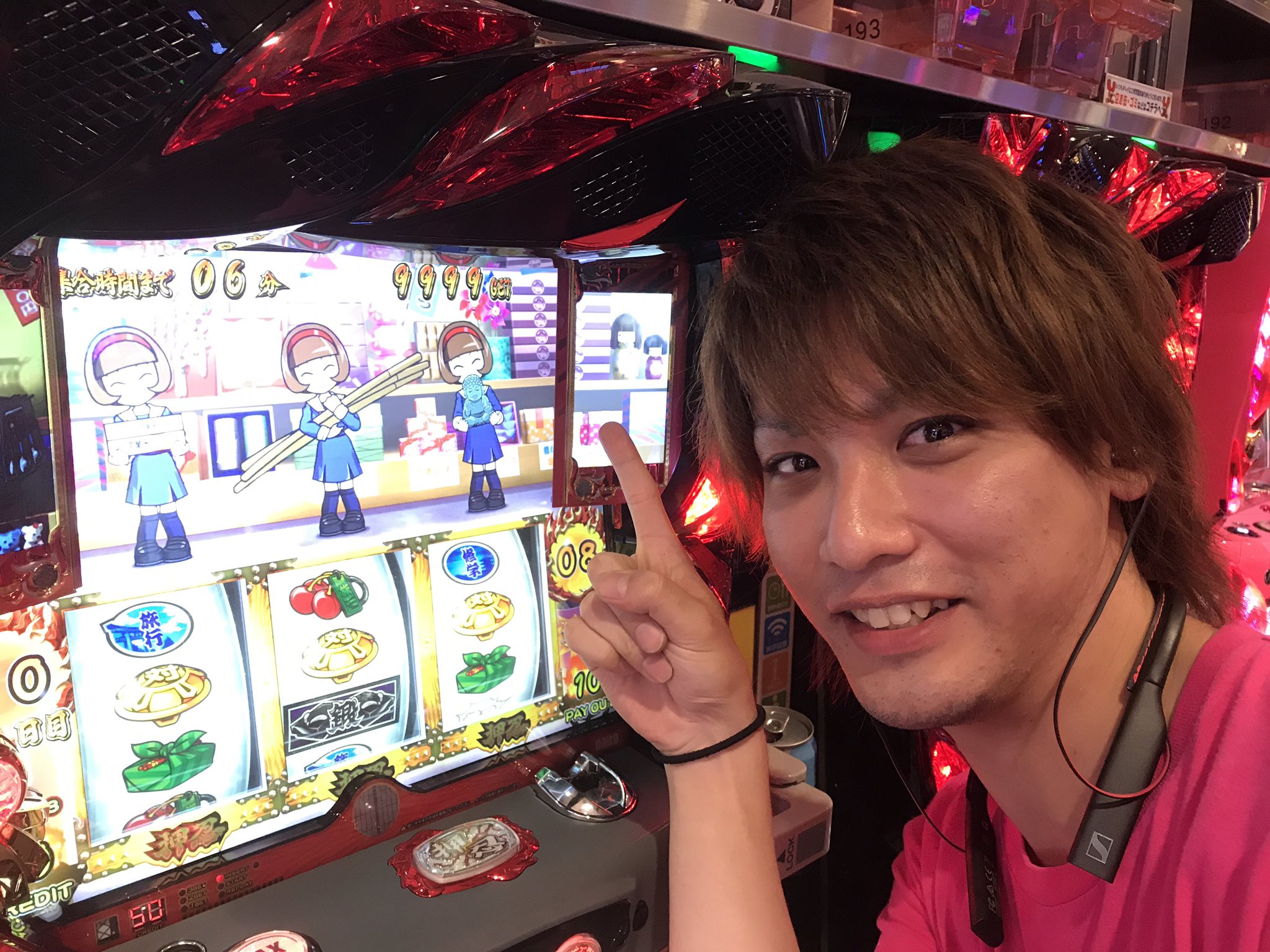 やすだ大山北口5号店 Twitter Search Twitter