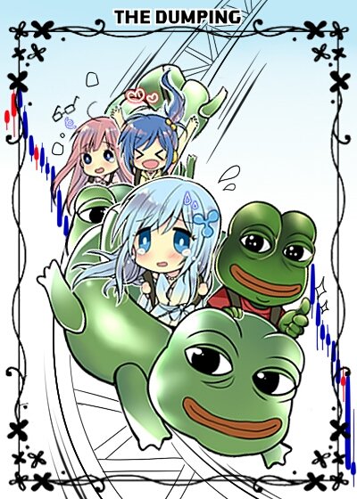 暗号通貨の暴落をテーマにしたシスマイのダンピングカードを先着10名様に配布します。
参加はこのツイートをRT後CPアドレスのリプライでお願いいたします😆
#oasismining #cryptogirls #BTC #XRP #XEM #pepe #BookofOrbs #BoO