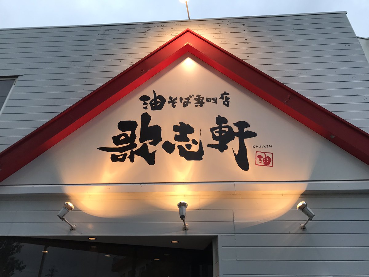 ojioji0826's tweet photo. リツイートしたやつ俺がやるからみんなひろめてくれると嬉しい😘 https://t.co/3PDVc0uL96
