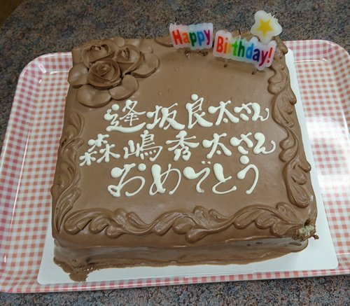 aooni_anime's tweet photo. ニコ生無事終了しました。ご視聴いただきありがとうございます！上映版青鬼配信中です。逢坂さん、森嶋さん、ちょっと早いですがお誕生日おめでとうございます！ https://t.co/zZzULAJQj7