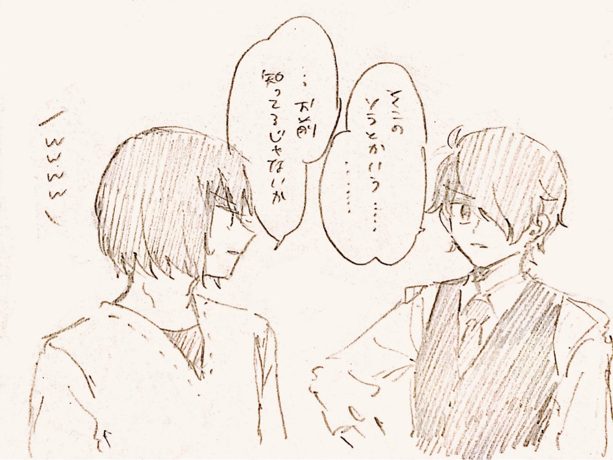 LGO1雰囲気好きだなあと再確認 