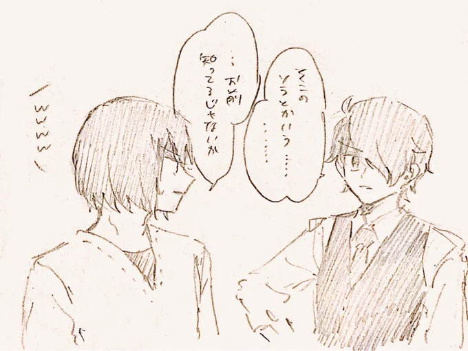 LGO1雰囲気好きだなあと再確認 