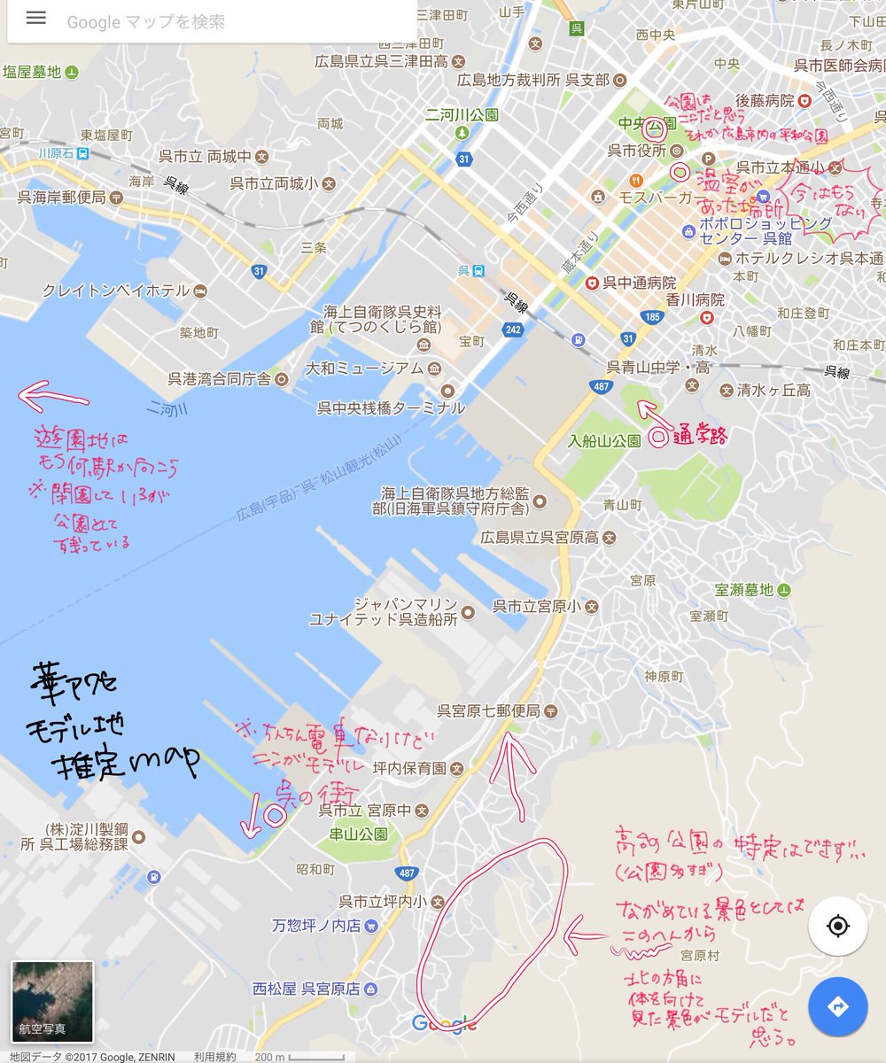 mkts_42's tweet photo. 突然ですが、華アワセモデル地推定マップ(仮)を作ったのでご査収ください

 #華アワセ https://t.co/Rp5vmRnuUB