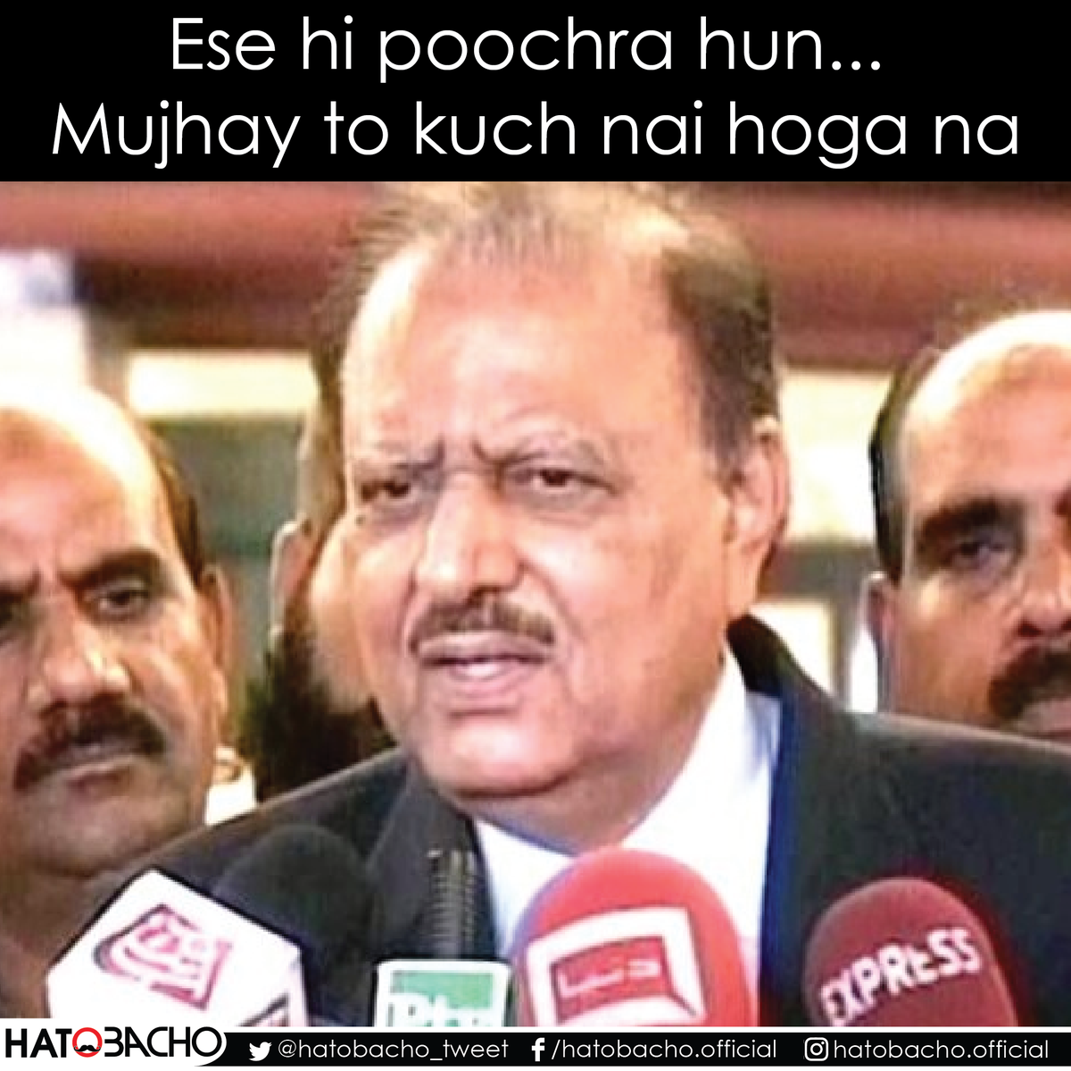HatoBacho_Tweet's tweet photo. President Mamnoon Hussain is a bit worried #PanamaVerdict #Gone_Nawaz_Gone #NawazSharif #hatobacho https://t.co/izSJnHsk72