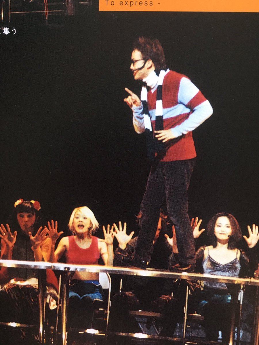 チイ ネオバラ05 בטוויטר Rent Gara 宇都宮隆 Tmnetwork 山本耕史 山本耕史ファンの方へ