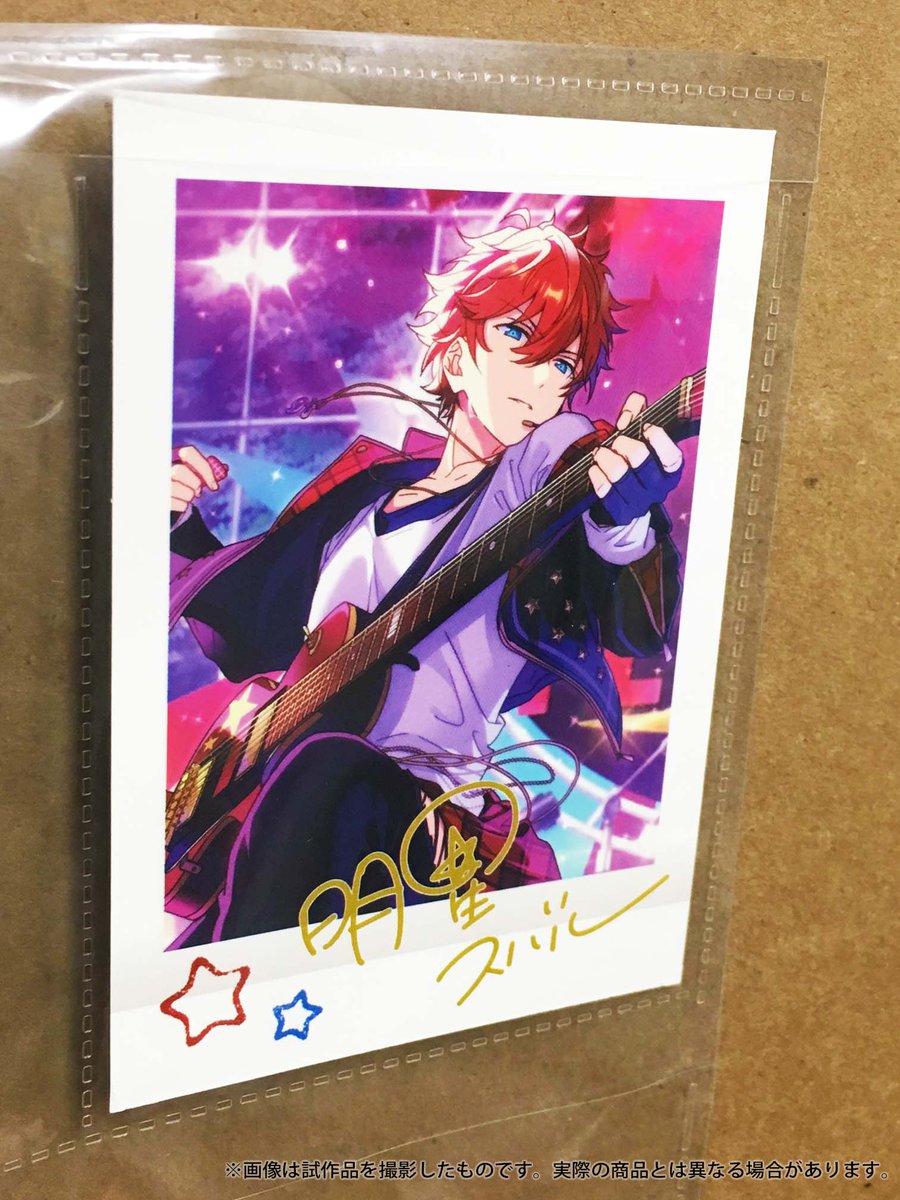 ぱしゃこれ 公式 ぱしゃこれバインダーは6穴リングバインダー なので順番を入れ替えたりできてとっても便利 ポケットシートもフラップ機能付きのためぱしゃこれの落下防止 ゴミやホコリが入るのを防ぎます あんスタ ツキプロ T Co