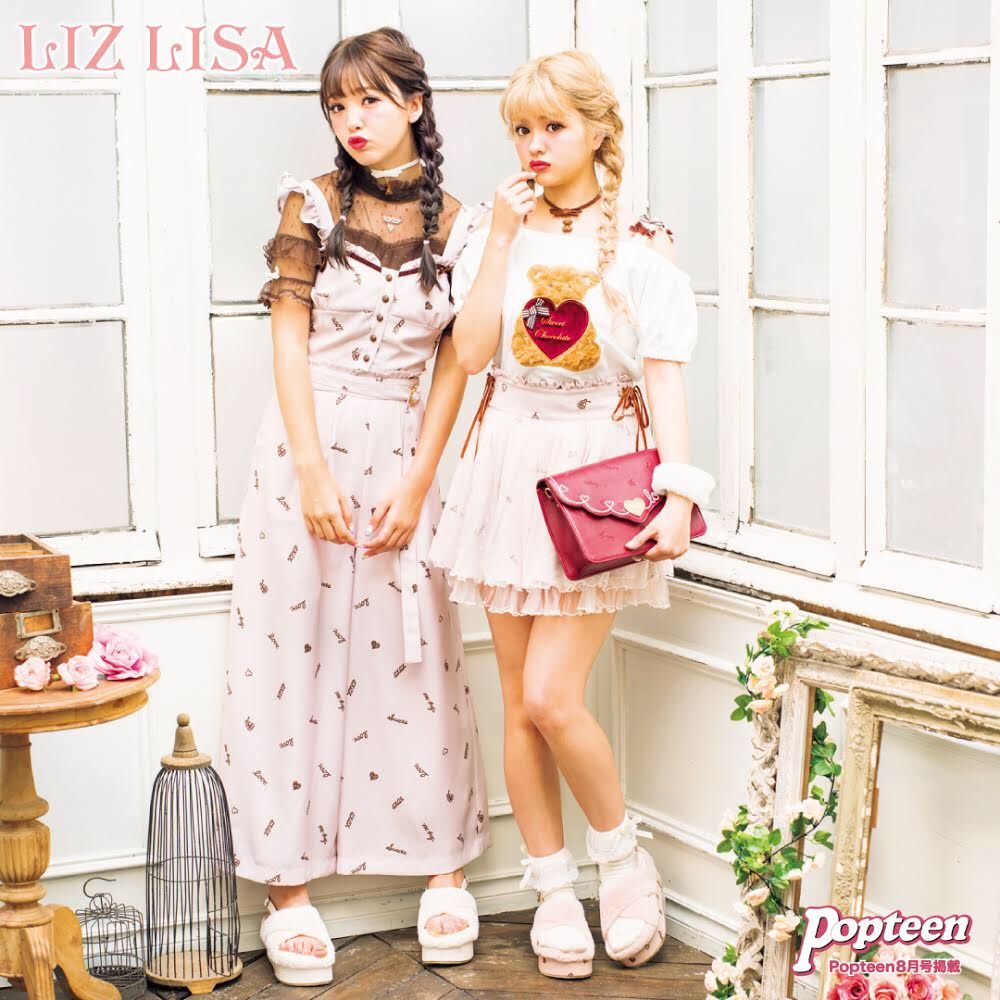 LIZ LISA on X: 