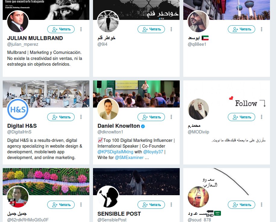 Между прочим <a href="/drupalru/">Drupal RU</a> читает 30к человек!
УРА! РАСКРУТИЛИ КАНАЛ!