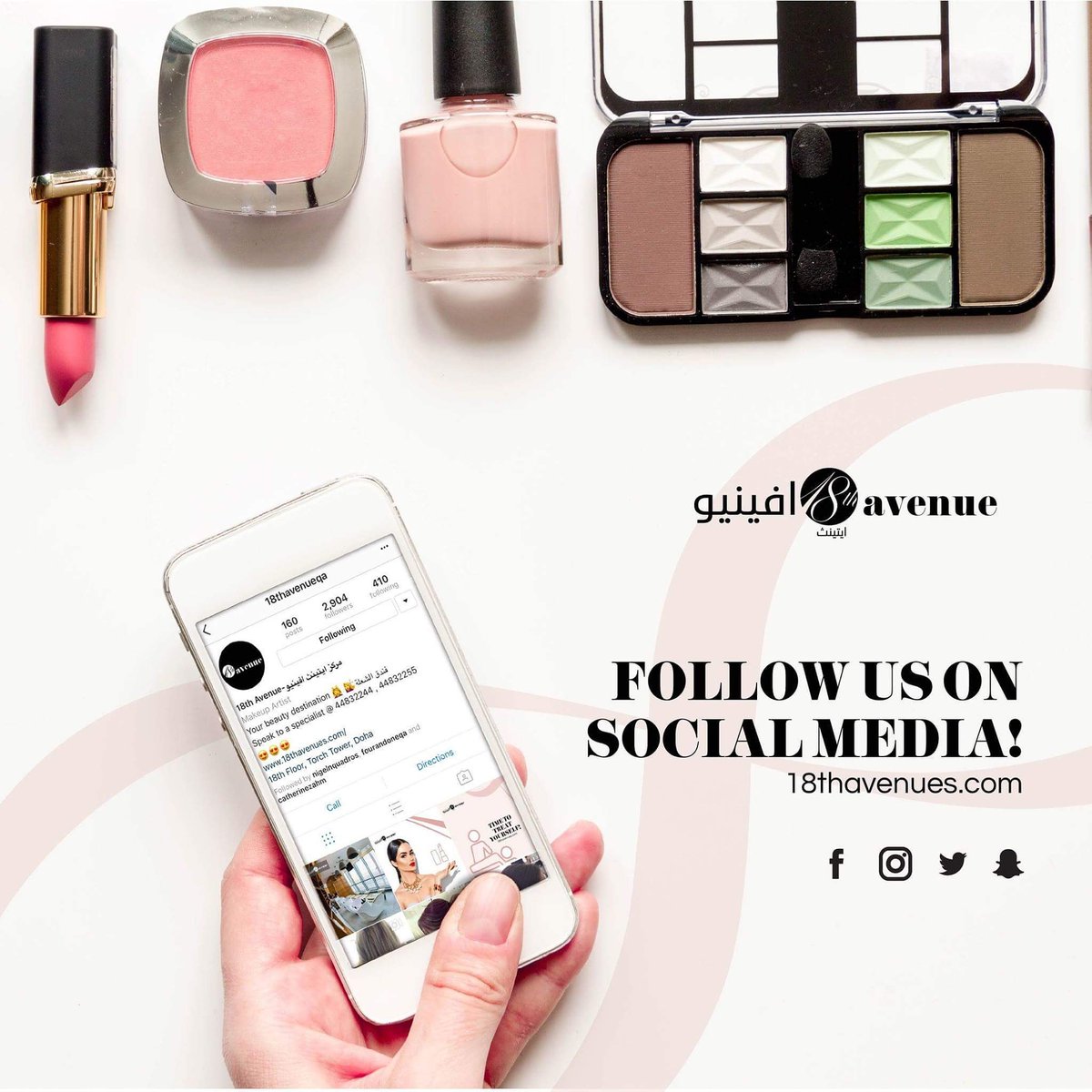 🔍 Why haven’t you followed yet ? 🔍

Facebook : goo.gl/fvxy6T
Instagram : goo.gl/3N3SsR