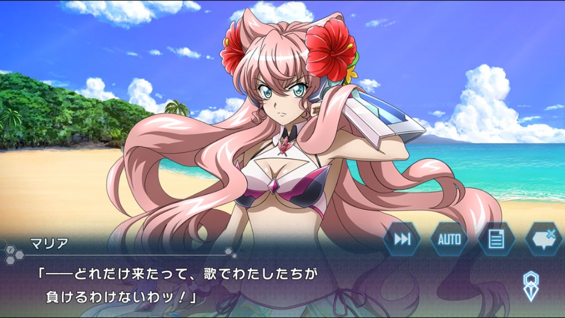 シンフォギアXD マリアがああ！ 水着ギアにッッ！！ ( ✧д✧)