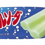 二人でシェアできる青春のアイス？!wダブルソーダが販売終了に…。