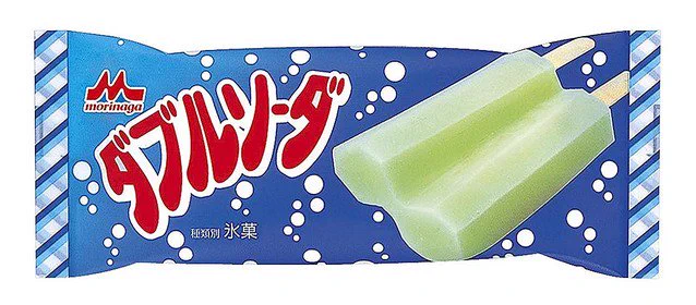 二人でシェアできる青春のアイス？！wwダブルソーダが販売終了に…。