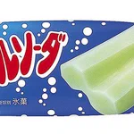二人でシェアできる青春のアイス？!wダブルソーダが販売終了に…。