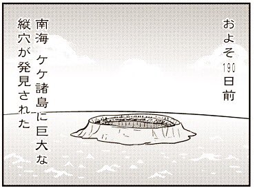 【96-1】 あいまいみー【96】 / ちょぼらうにょぽみ 