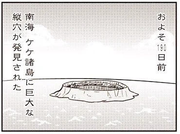 【96-1】 あいまいみー【96】 / ちょぼらうにょぽみ 