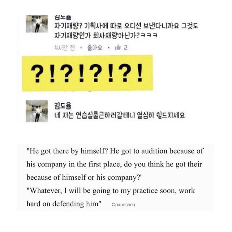 Meis_3E3's tweet photo. อะไรคือบอกว่าที่คยองซูได้รางวัลอาจเป็นเพราะมาจากค่ายใหญ่ งงมากบอกเลย ขอให้ใช้ชีวิตในวงการให้สนุกนะจ้ะ 😏😏#14U #โดยุล ขออนุญาติเจ้าของภาพนะคะ https://t.co/NCQBRRqIKF