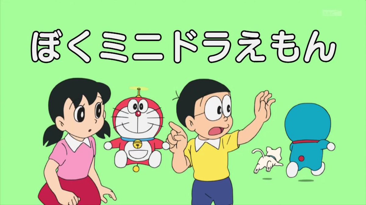 ゆずを 今日から新調されたドラえもんのイラスト 可愛いすぎて萎える ドラえもん ゆずを 今日から新調されたドラえもんのイラスト 可愛いすぎて萎える ドラえもん