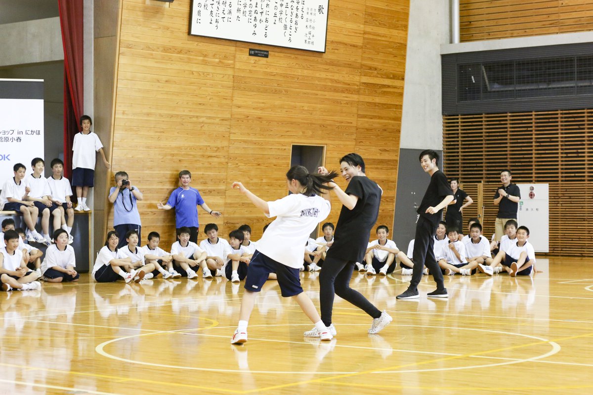 J Wave Sugar Water 今夜23 30から Tdk Sugarwater は 菅原小春 が訪れた秋田の旅 後編 秋田県にかほ市立仁賀保中学校でのワークショップの模様をお届けします 実は ダンスだけじゃなく あんなことも こんなことも体験 おたのしみに Jwave
