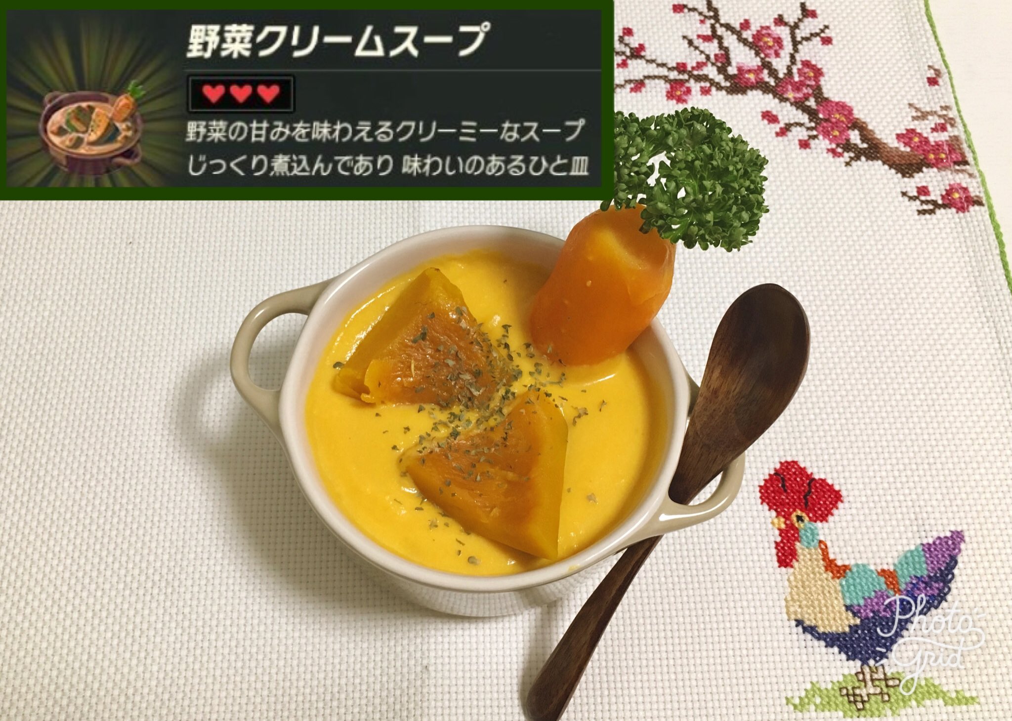 げん じゃがいもガレット カカリコ村の宝珠イベントで あの姉妹が想像以上に重いモノ背負ってて夫婦で驚いたんですが プリコの屈託のなさと ココナが毎朝お母さんのお墓の前でだけ1人で泣く所やココナ Sキッチンでのお料理姿を見ると健気さに心打たれまし