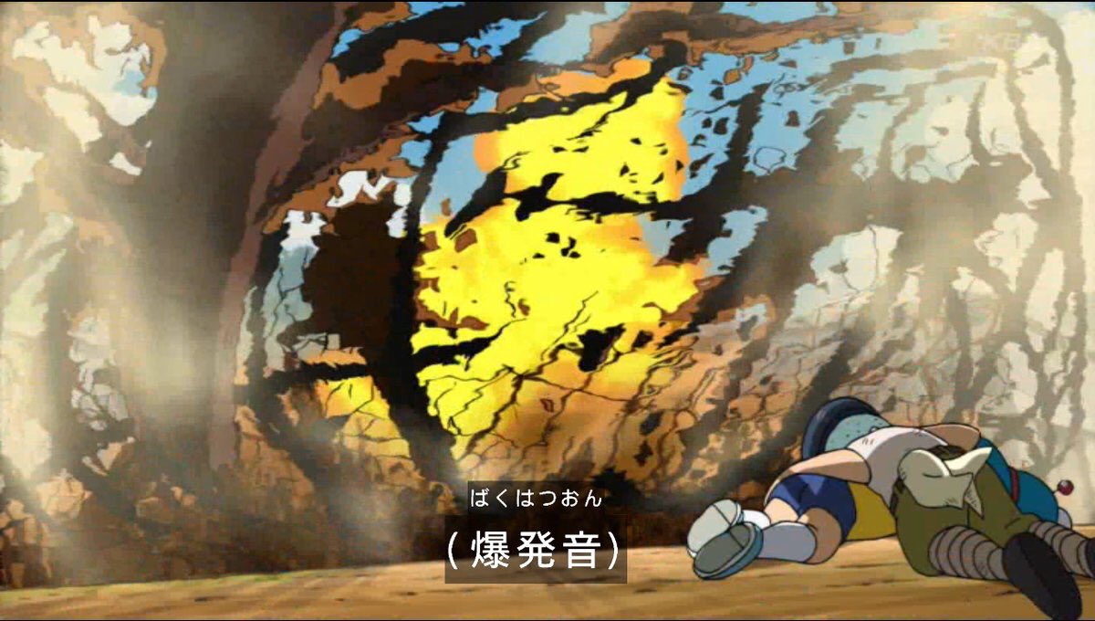 クロス V Tvittere やたらリアルな爆発 作画頑張ったな ドラえもん Doraemon クロス V Tvittere やたらリアルな爆発 作画頑張ったな ドラえもん Doraemon