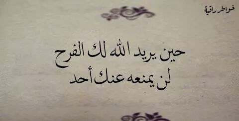 HaTimLoco92 tweet picture