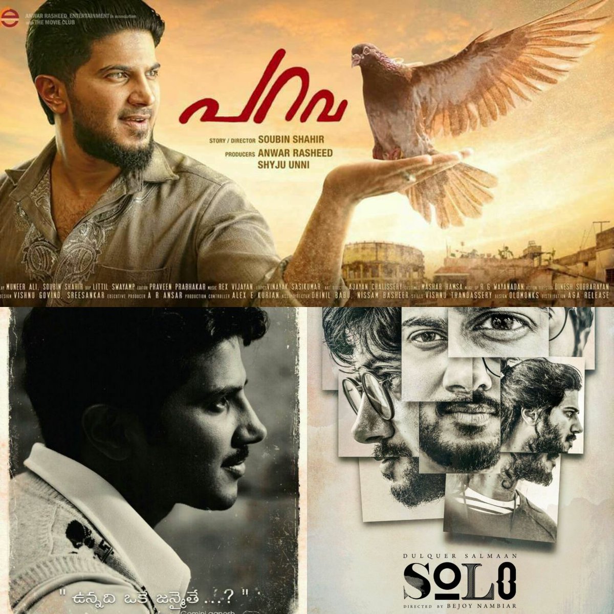 ijas_369's tweet photo. #Katta_Waiting ❤😎
@dulQuer Iklka😘 @soubinsha @nambiarbejoy @Gemini_Ganeshan https://t.co/z0shzZx94H