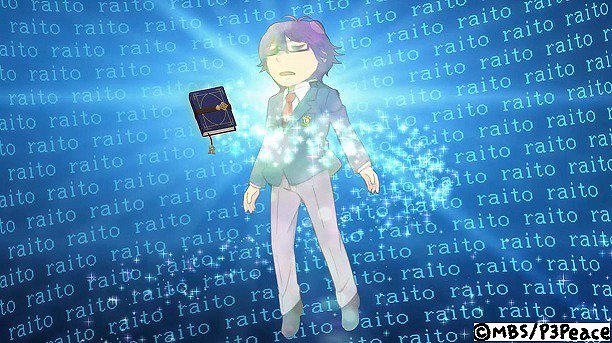 らいよん学園