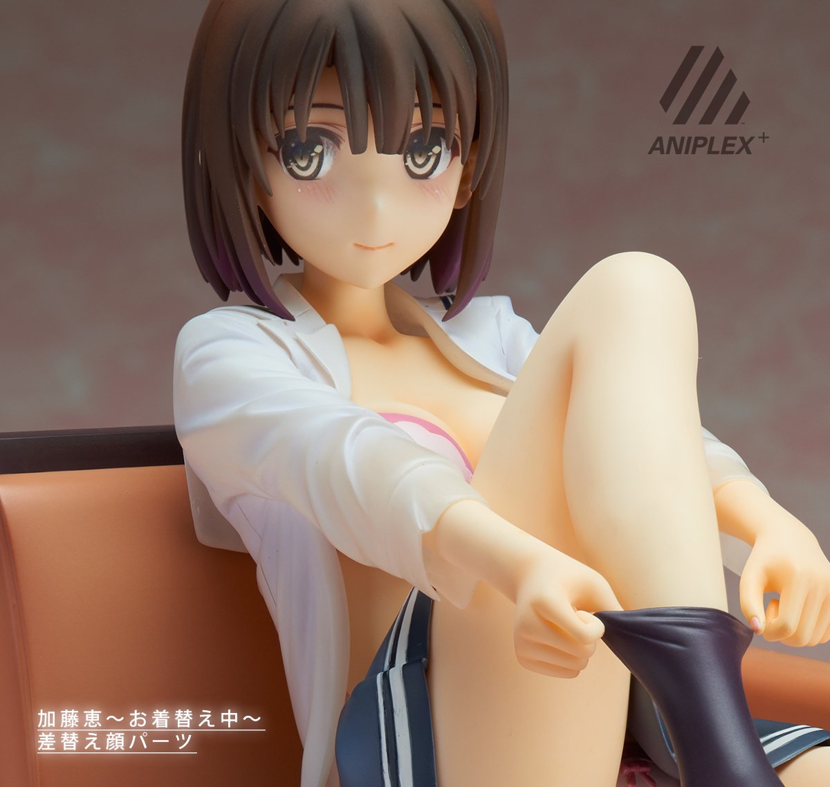 【新品購入・未開封】アニプレックス 加藤恵 ～お着替え中～ フィギュア あと3日】「加藤恵～お着替え中～」フィギュア、付属の『差し替え顔