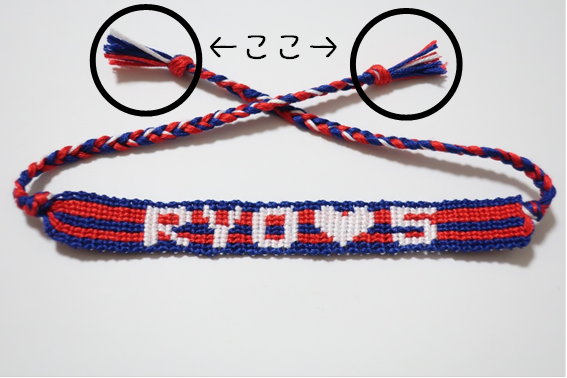 解説動画付き ミサンガ お名前 キャラ 入れます 決算セール ハンドメイド アクセサリー 女性用 Roe Solca Ec