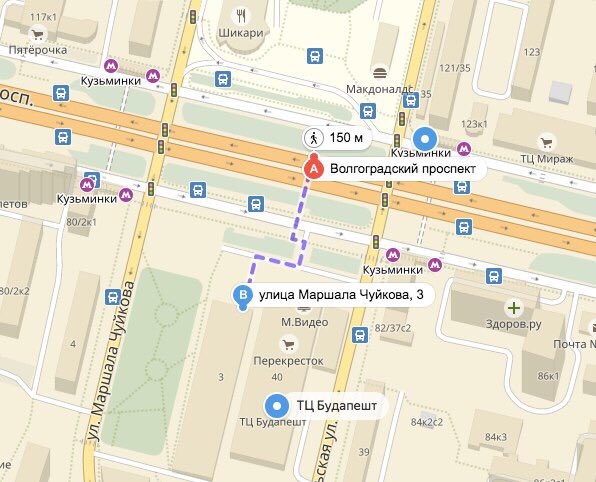 м кузьминки адрес. кузьминки волгоградский проспект. выставка терем в зябликово. терем зябликово выставочный центр. магазины рядом с метро кузьминки.