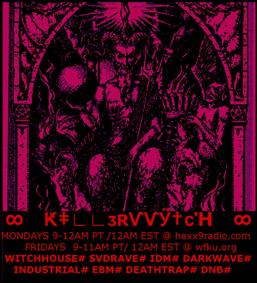 fiefdombike's tweet photo. Going to have a track on @WFKURadio later. It will obviously be a classic. #sadrave https://t.co/U43AefCQQl