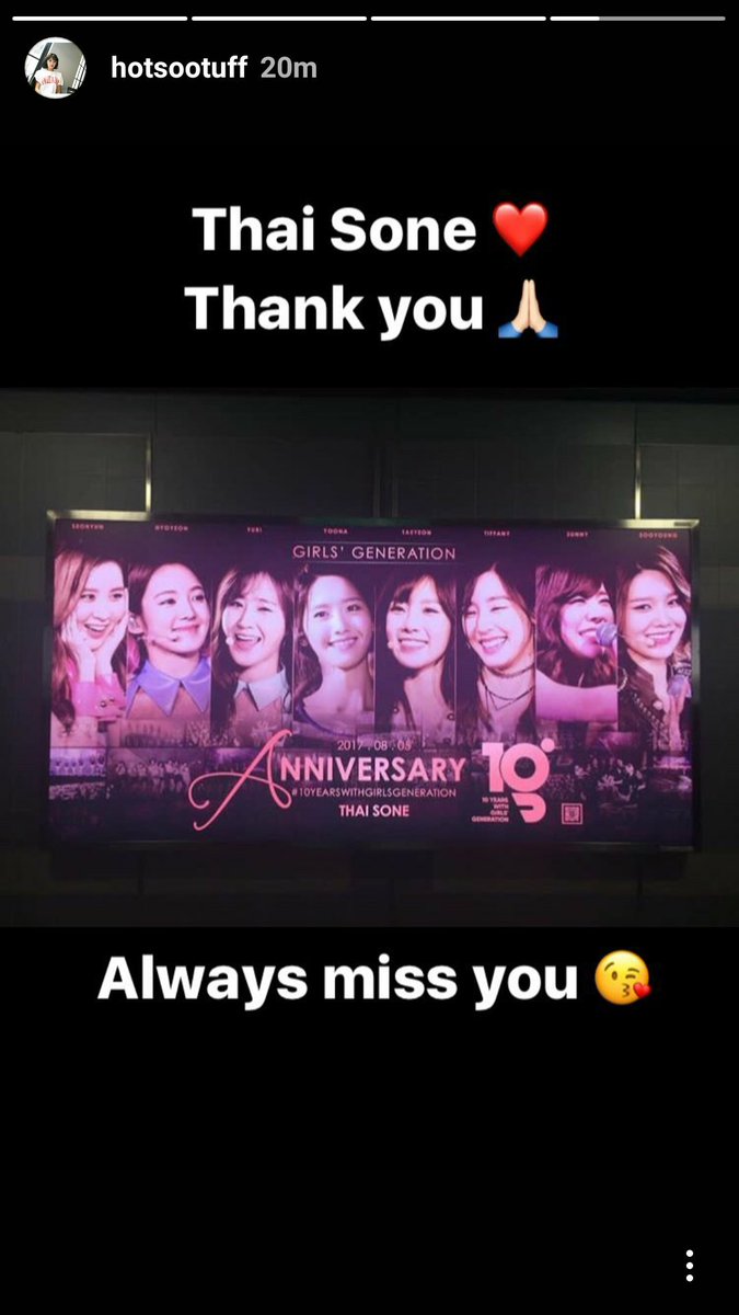 FG11o's tweet photo. ซูยองเห็นป้ายโปรเจคของโซวอนไทยแล้ว หือออออออ https://t.co/VfFzFXT3q9