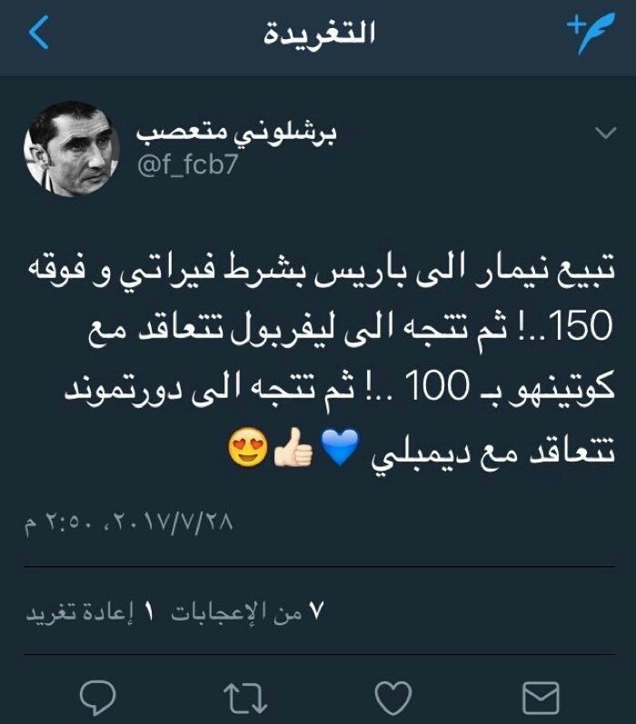 aeybinkay_'s tweet photo. ثم تسوي حفظ وانهاء وتطفي البلايستيشن https://t.co/mM0vrp5tn7