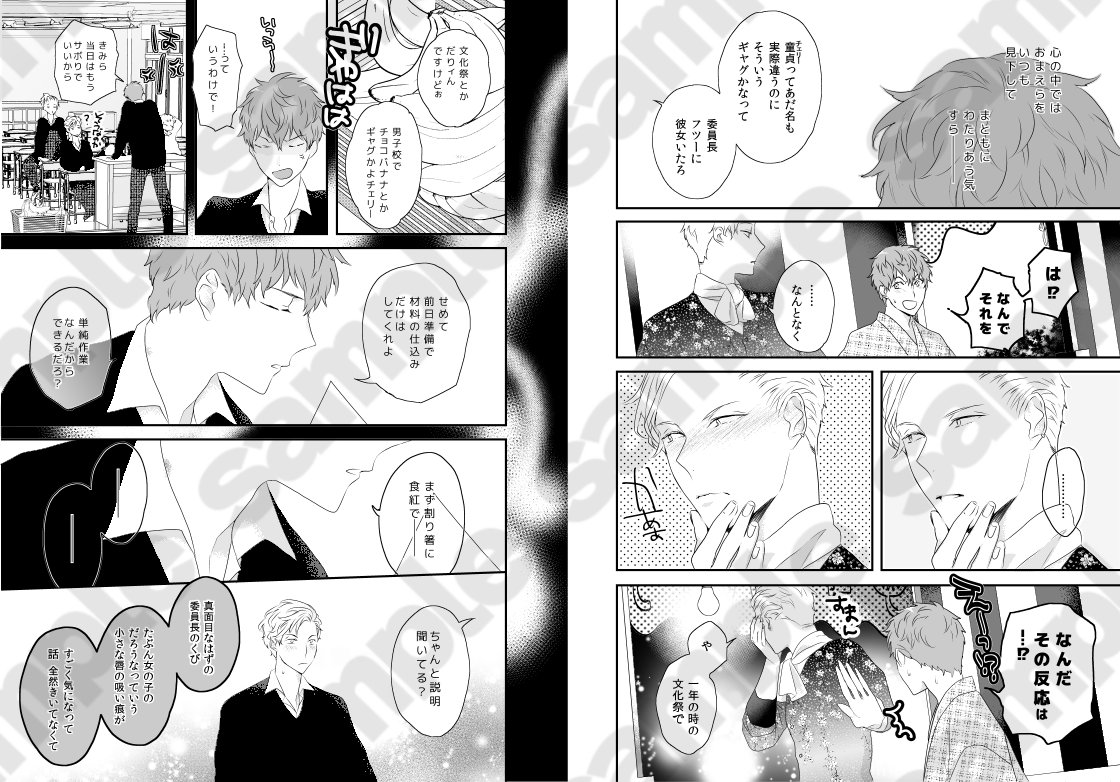 情熱セール キックミーボーイ 上原あり 直筆サインボード asakusa.sub.jp