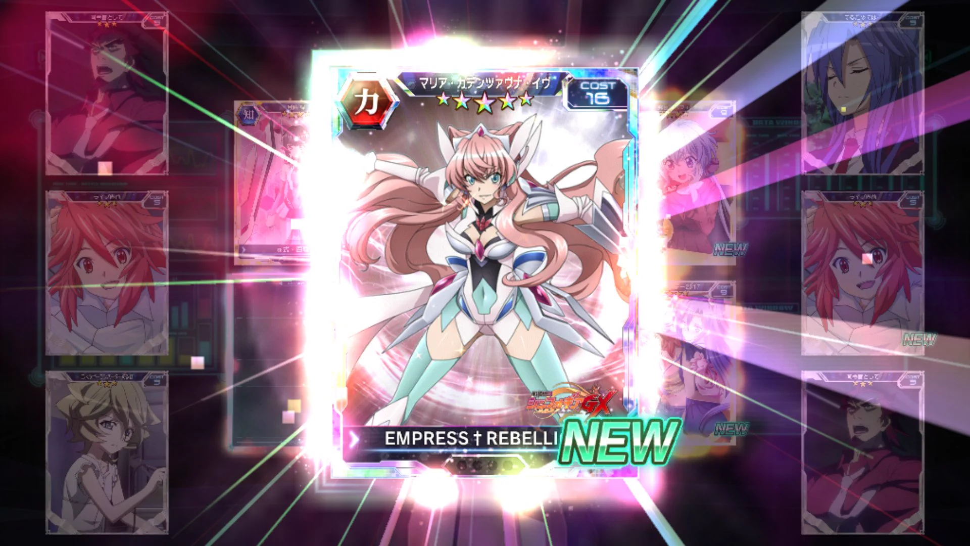 上松範康ElementsGarden on X: 