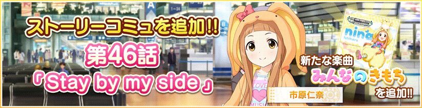 monaka027's tweet photo. 市原P https://t.co/t6T6Ss8Da9