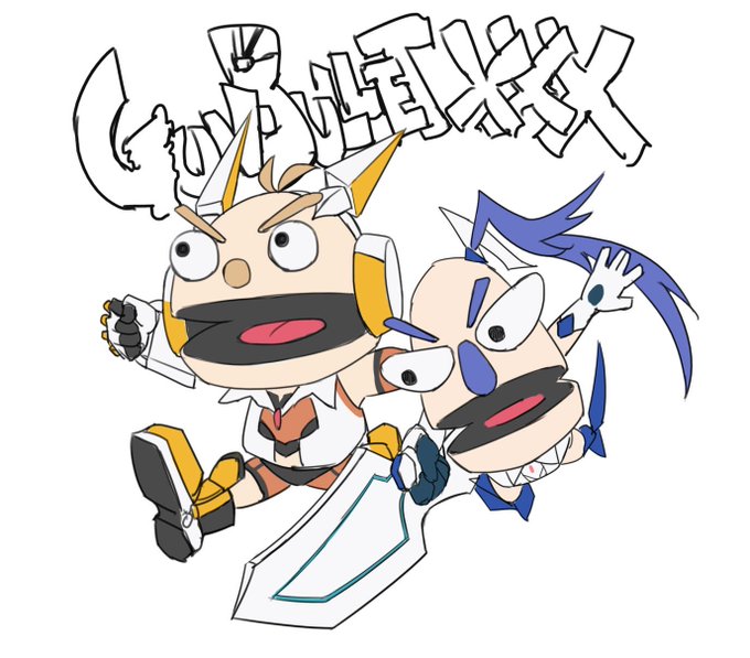 GUN BULLET XXXと聞いてまず思いついたやつ 