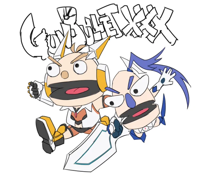 GUN BULLET XXXと聞いてまず思いついたやつ 