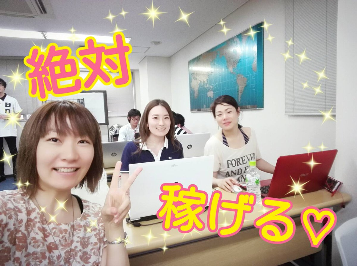 buppan8b's tweet photo. 結局いつやるの？

稼ぎたい、脱サラしたい、自由になりたい…

そう思ってても結局、行動しない

行動しさ���すれば

手に入るものなのに…

もったいないです😔
LINE@スマホの方【https://t.co/wpWTVwK6vO… …】
 スマホ以外の方『@fuj8804v』 https://t.co/2E7KrvBDbU