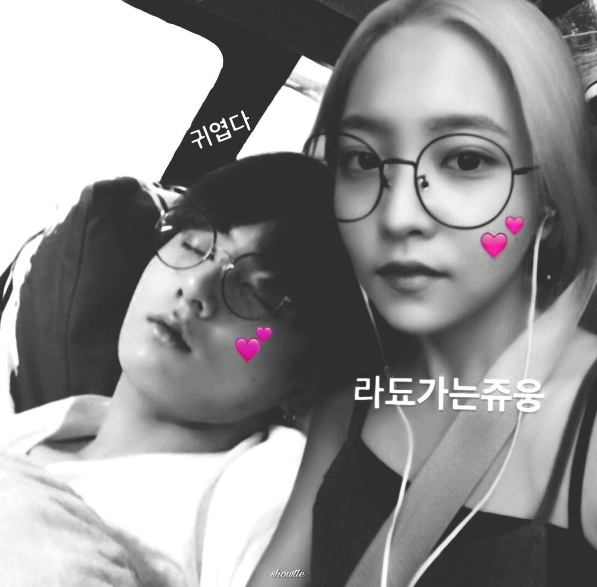 sh0wtle's tweet photo. On the way to radio show! 
Cute, Jk~
—
#jungri https://t.co/9vDilrjbai