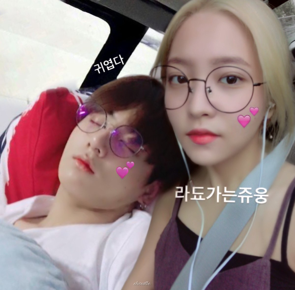 sh0wtle's tweet photo. On the way to radio show! 
Cute, Jk~
—
#jungri https://t.co/9vDilrjbai