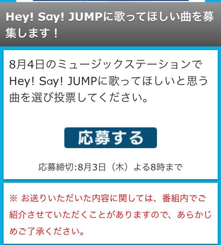 RBKU2cU5r0ja6tF's tweet photo. 何っ！？
#拾い画 https://t.co/hwJsviU3zA