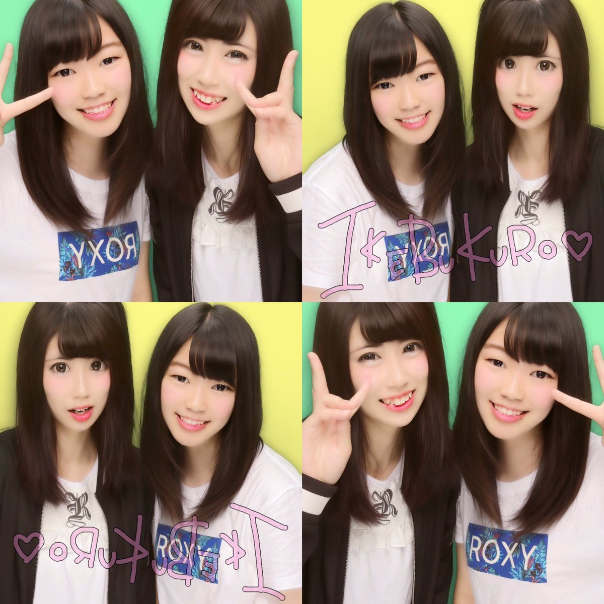 みぃな 名古屋のお嬢さん 面接お疲れ様 髪の毛伸びるスピード一緒すぎだし無言でも違和感ないしまっすーの話しめっちゃ聞いてくれて年上なのに違和感ないし しかも夢一緒で ほんとに最初に会った時こんなに仲良くなれるなんて思ってもなくてあの時 みぃな 名古屋のお嬢さん 面接お疲れ様 髪の毛伸びるスピード一緒すぎだし無言でも違和感ないしまっすーの話しめっちゃ聞いてくれて年上なのに違和感ないし しかも夢一緒で ほんとに最初に会った時こんなに仲良くなれるなんて思ってもなくてあの時