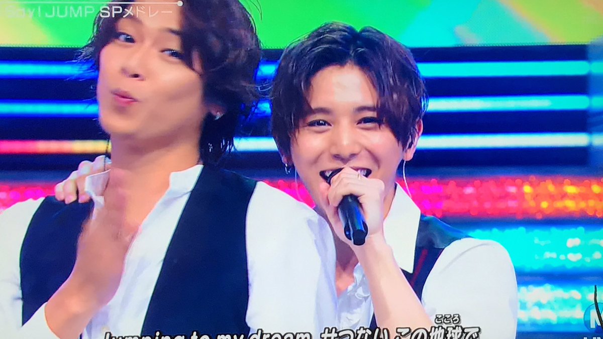 ちびまろ Mステのカメラマンさん好きw 今日は癒しが多い 幸せ ほんと大好き Hey Say Jump 山田涼介 Mステ