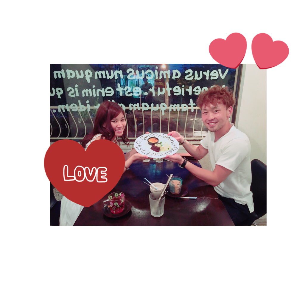 karen_d6's tweet photo. 1yearanniversary💓🎉
毎日幸せなです。
これからも泣いたり笑ったり
同じ方向を向いて歩んでいこうね😊 https://t.co/bbewv2b4Zn