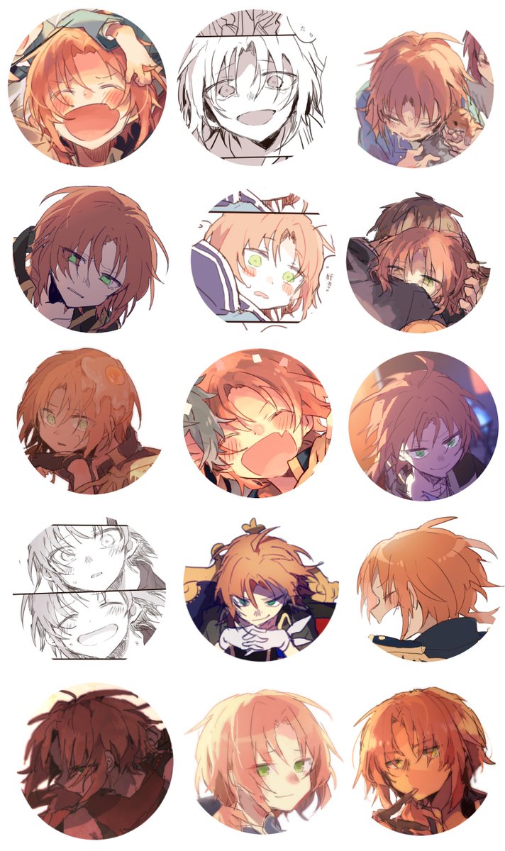 Twoucan 繋がらなくていいから俺の月永レオを見てくれ の注目ツイート イラスト マンガ Twoucan 繋がらなくていいから俺の月永レオを見てくれ の注目ツイート イラスト マンガ