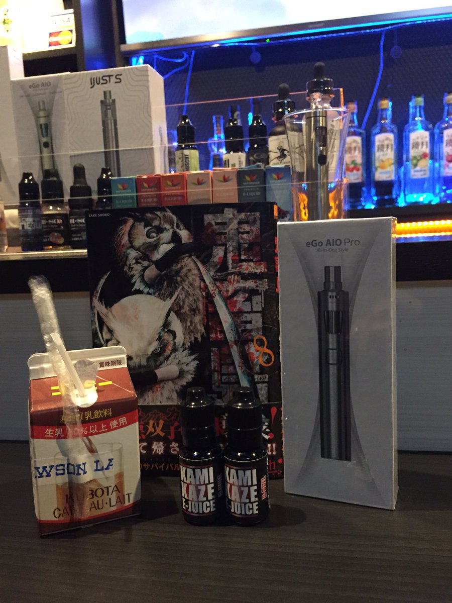 ShotBarTRUST's tweet photo. 今日はeGo AIO PRO とKAMIKAZEのR-BULLを仕入れての営業でございます( ´ ▽ ` )ﾉ

#VAPE
#電子タバコ
#TRUST
#島根県益田市
#KAMIKAZE
#R-BULL
#eGoAIOPRO https://t.co/v3GxLG0fpr