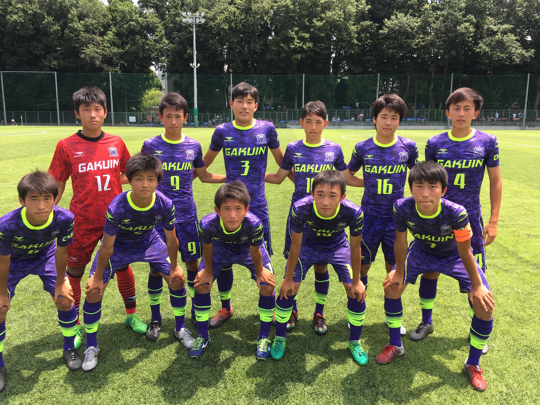 エクルベージュ 中央学院大学 サッカーユニフォーム 練習 XXL - 通販