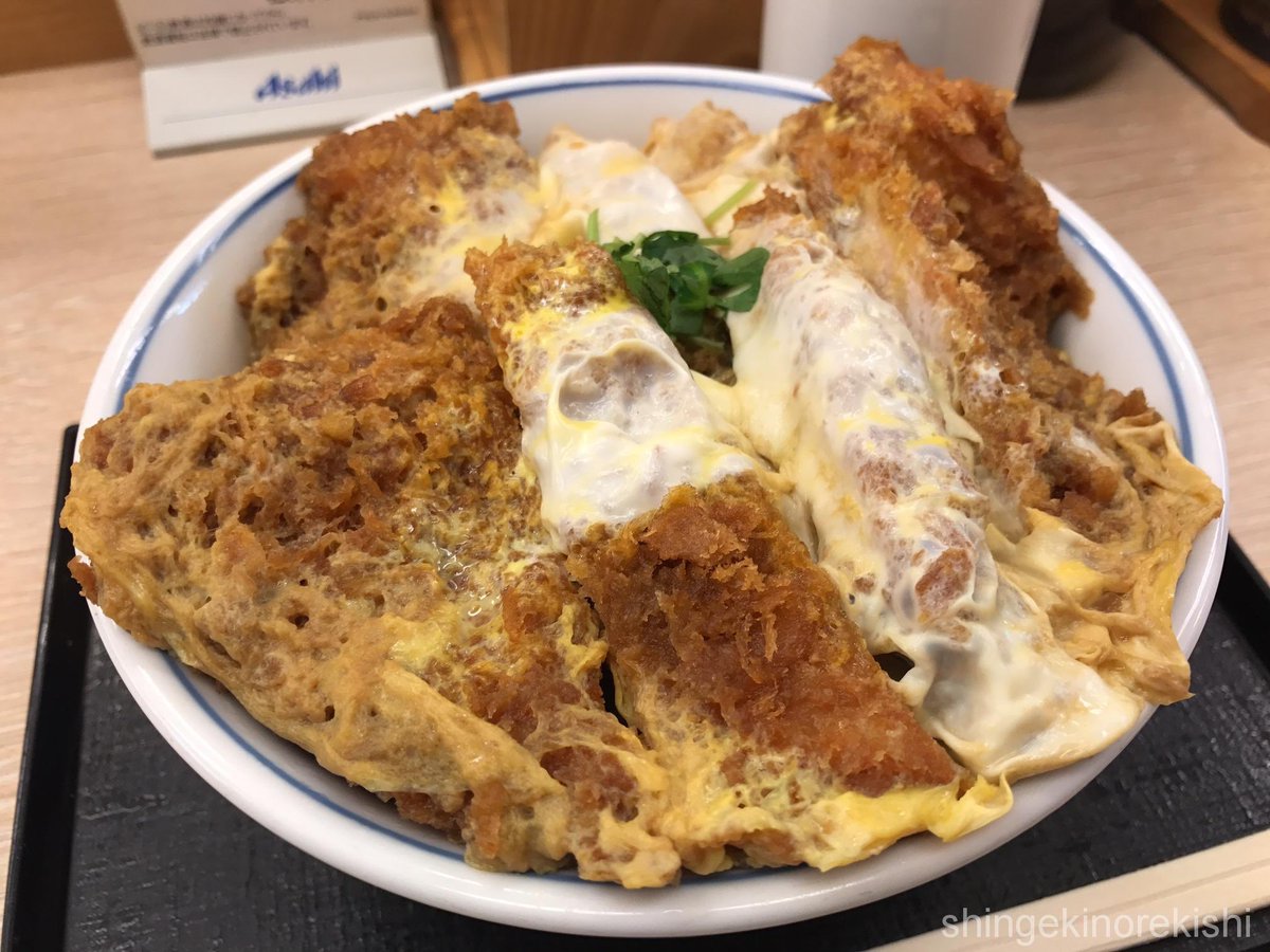 進撃のグルメ 世界一詳しい食べ歩きグルメブロガー 全国 かつや サクサク やわらか ボリューム満点 のとんかつ カツ丼 の超有名人気チェーンです 安くて美味しい 日本になくてはならないお店です ガッツリ食べられます 世界一詳しい食べ歩き